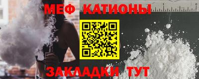 экстази Славгород
