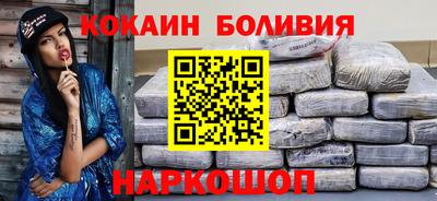 прущая мука Старая Купавна