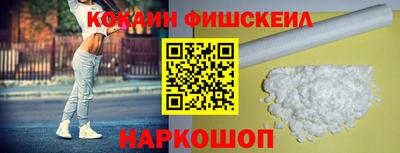 эйфоретик Среднеуральск