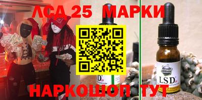 прущая мука Старая Купавна