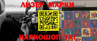 экстази Славгород