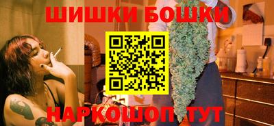 экстази Славгород