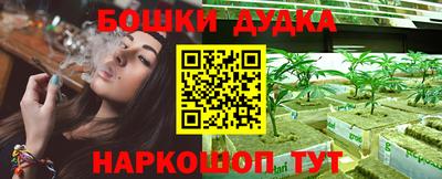 эйфоретик Среднеуральск