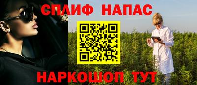 экстази Славгород