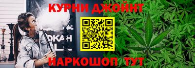 героин Ставрополь