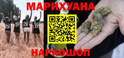 эйфоретик Среднеуральск