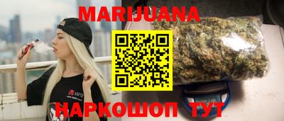 МДПВ Славянск-на-Кубани