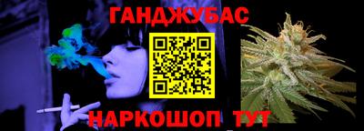 экстази Славгород