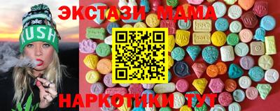 МДПВ Славянск-на-Кубани