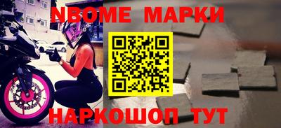 прущая мука Старая Купавна