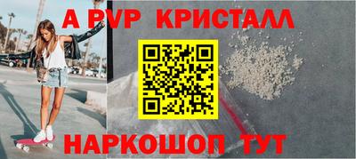 экстази Славгород