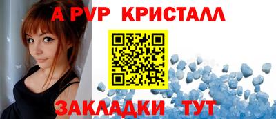 героин Ставрополь