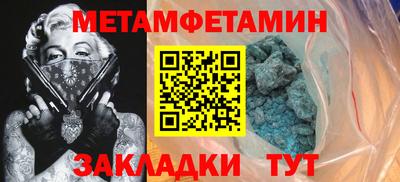 экстази Славгород