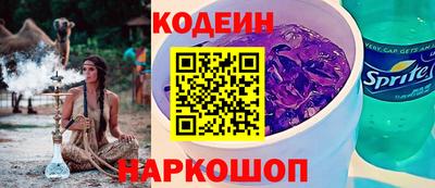 МДПВ Славянск-на-Кубани