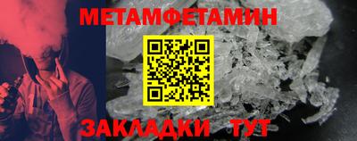 экстази Славгород