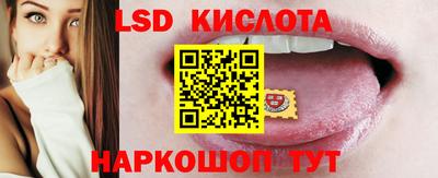 прущая мука Старая Купавна