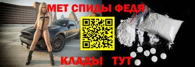 прущая мука Старая Купавна