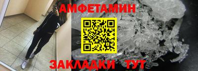 МДПВ Славянск-на-Кубани