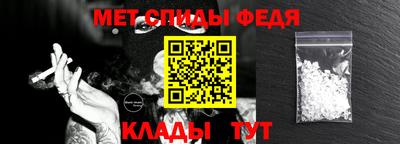 героин Ставрополь