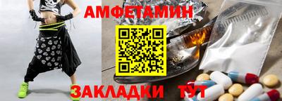 героин Ставрополь
