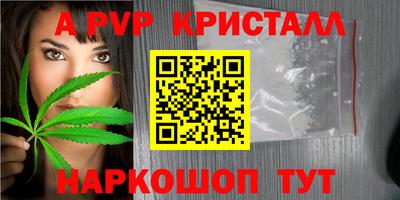эйфоретик Среднеуральск