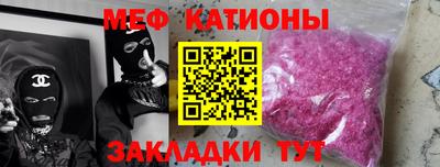героин Ставрополь