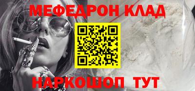эйфоретик Среднеуральск