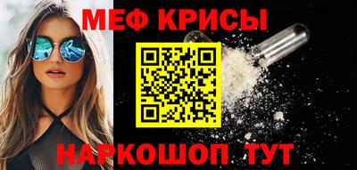 МДПВ Славянск-на-Кубани