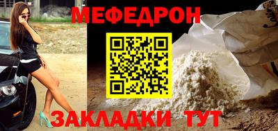 эйфоретик Среднеуральск
