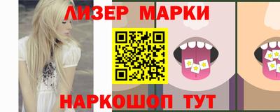 прущая мука Старая Купавна