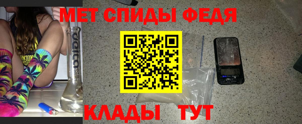 Alpha PVP Нарткала